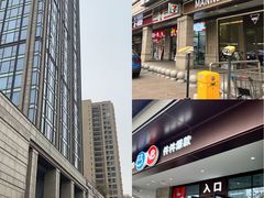 -万科美好广场