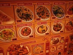-拉面莊夢語＆中华料理八椿