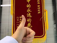 -新航道雅思托福·留学·考研培训(人民广场校区)
