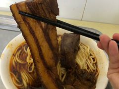 大肉面-顺心拉面馆(马道街店)