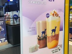 -瑞幸咖啡(GoGo新天地店)
