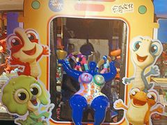 -四海一家自助餐(益田假日广场店)