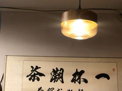 -一杯潮茶·专注潮汕茶饮(朝阳庄店)