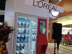 -铜锣湾国际购物中心