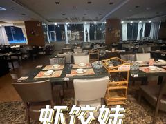 -虾饺妹·粤式手工点心(水荫路店)