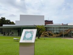 -金泽21世纪美术馆