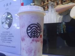 -眷茶(赛格国际购物中心店)