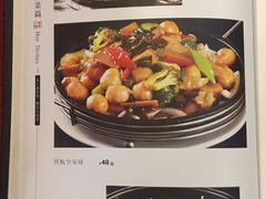 -京天红酒家(虎坊路店)