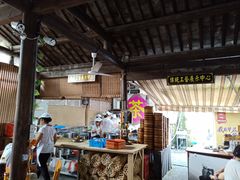 -忆秦园小笼包(惠山古镇总店)