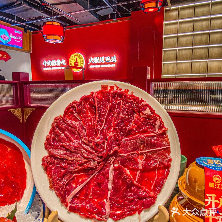 成都美食攻略｜宽窄巷子旁的国风火锅店