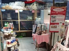 -FAELING PETS美天灵宠物(富力广场店)