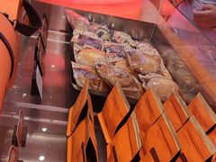 -KUMO KUMO甜品·冰淇淋(深圳壹方城店)
