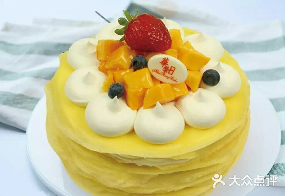 华荣西饼屋(进贤店)图片 - 第1张