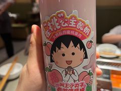 -海底捞火锅(万象城店)