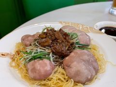 -香港麦奀云吞面世家(中山二路店)