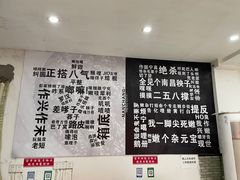 -思思油炸(会堂东路店)