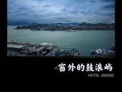 -厦门海港英迪格酒店(中山路店)