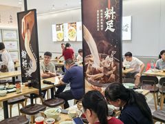 -回味鸭血粉丝汤(砂之船店)