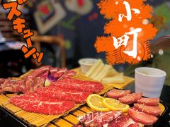 -鹤江桥·红油牛肉粉(SKP店)