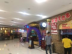 -汇德隆银隆