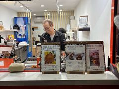 -莫朗核桃饼(虹泉路店)