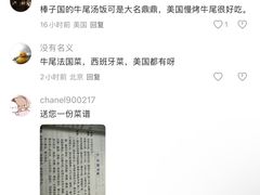 -鸿宾楼(展览馆路店)