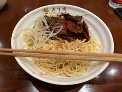 -老半斋(福州路店)