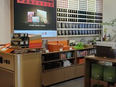 -小罐茶(杭州大厦店)