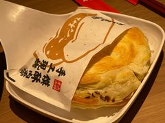 -老碗会·陕西手工面(燕南路店)