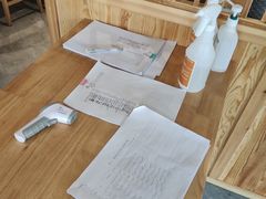 -村上一屋(望京店)