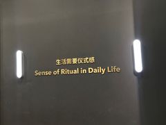 -海马体照相馆|大师(北京华贸中心店)