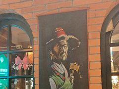 -马灯部落·西湖边的创意山景餐厅(虎跑动物园店)