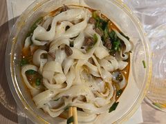 -任记七中刀削面(总店)