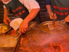 -明记牛杂(新马路分店)