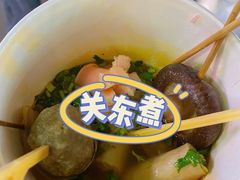 -大学城夜市大排档(凤栖路店)