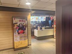 -麦当劳(大羊坊路店)