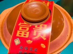 -粉灯牛腩牛杂煲·鸡煲(双井店)