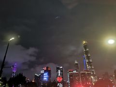 -罗斯福色戒酒吧(外滩店)