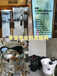 -showcase·形象沙龙