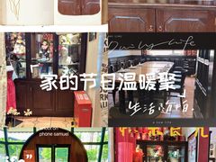-兰特伯爵西餐厅·啤酒屋(方庄店)