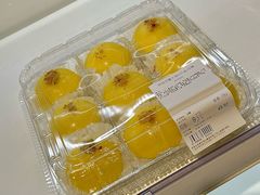-麦德龙(浦东店)