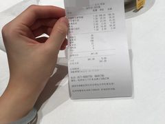 账单-钱塘宴(东站西子国际店)