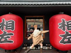 -相左日料放题自助(太原街店)