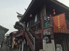 -乌镇东栅景区