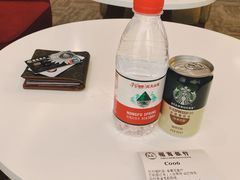 -招商银行私人银行（上海前滩）中心