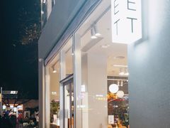 -ARKET CAFÉ(三里屯太古里店)