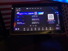 -牧歌KTV(观前店)