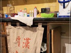 -霄汉羊排(万松园一店)