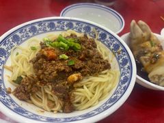 -蒋炸酱(内东街店)