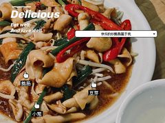 -长平肥姐白粥·海鲜打冷
